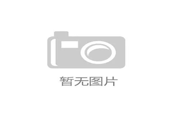 沙特承办亚冠决赛阶段 西亚资本加速巩固地区足球话语权 沙特承办亚冠决赛阶段 西亚资本加速巩固地区足球话语权